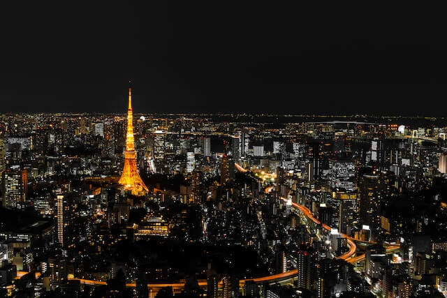 Skyline of Tokyo, Japan